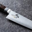 Seki Magoroku Mokuren Stainless Steel Petty Knife Online Hot Sale