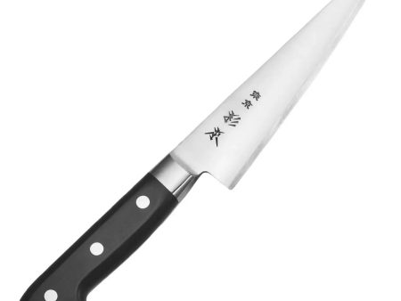 SUGIMOTO Alloy Steel Honesuki Knife Discount