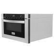 ZLINE 24  1.2 cu. ft. Built-in Microwave Drawer in Stainless Steel (MWD-1) For Discount