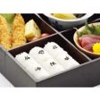 SUMIBE Polyethylene Makunouchi Onigiri Rice Ball Mold Online Hot Sale