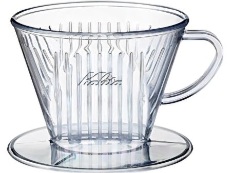 Kalita AS Resin Wide Brim Coffee Dripper Cheap