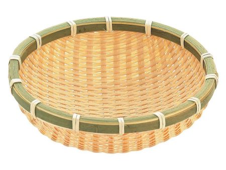 EBM Bamboo Serving Basket on Sale