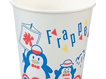 EBM Paper Shaved Ice Cup 1500 pcs Online Sale