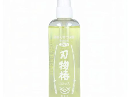 KUROBARA Camellia Cutlery Oil Dispenser Spray 240ml Sale