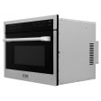 ZLINE 24  Built-in Convection Microwave Oven in Stainless Steel with Speed and Sensor Cooking (MWO-24) Cheap