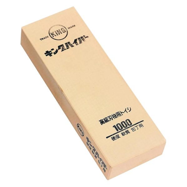 King Hyper Sharpening Stone 1000 Grit Sale