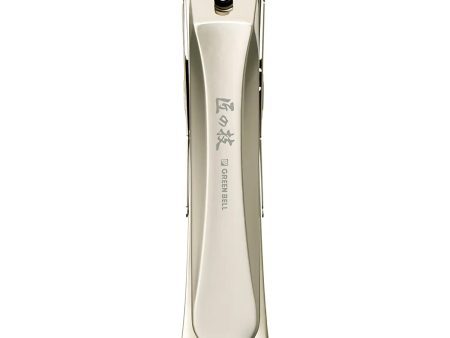 Green Bell Takuminowaza Stainless Steel Wide Nail Clippers with Catcher Supply