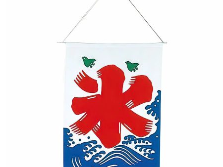 TKG Cotton Shaved Ice Shop Flag For Discount