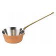 WADASUKE Copper Taper Mini Saucepan with Long Handle For Discount