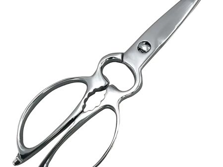 Hoei High Carbon Stainless Steel Take-Apart Kitchen Scissors For Cheap