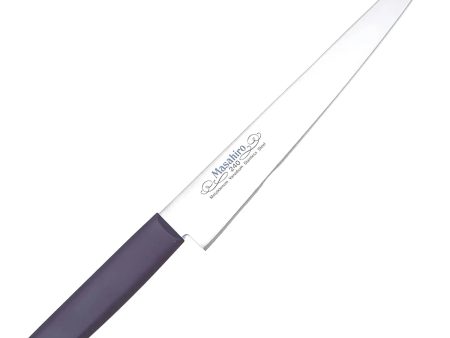 Masahiro MV-P Molybdenum Vanadium Stainless Steel Sujihiki Knife Online now