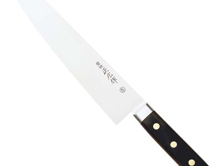 Masahiro Japanese Steel Gyuto Knife for Left-Handed Discount