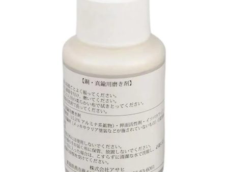 Asahi Abrasive Polishing Cream for Copper Online