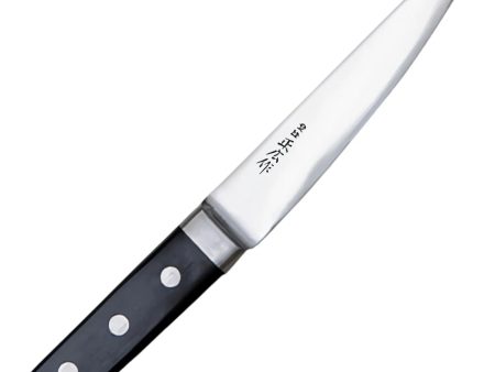 Masahiro Japanese Steel Hankotsu Knife on Sale