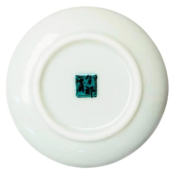 SEIKOU Kutani Porcelain Himezara Tiny Plate Aote-Tsubakizu Online now