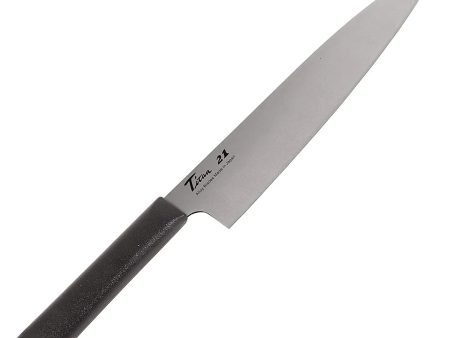 Forever Titanium Hybrid Gyuto Knife Cheap