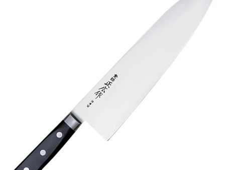 Masahiro Japanese Steel Frozen Food Knife For Sale