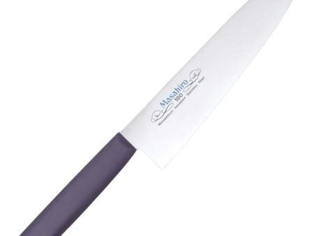 Masahiro MV-P Molybdenum Vanadium Stainless Steel Gyuto Knife For Discount