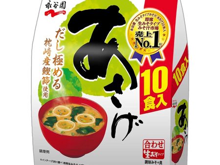 Nagatanien Asage Instant Miso Soup Family Size 10 servings Online