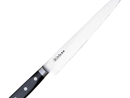 Masahiro Japanese Steel Sujihiki Knife Online