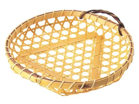 MANYO Bamboo Serving Basket For Sale