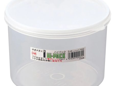 Entec High Pack Antibacterial Polypropylene Round Food Storage Container Deep Online