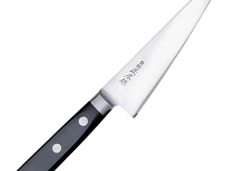 Masahiro Japanese Steel Honesuki Knife Discount