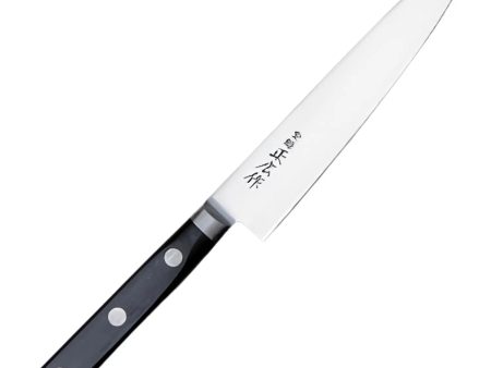 Masahiro Japanese Steel Petty Knife Hot on Sale