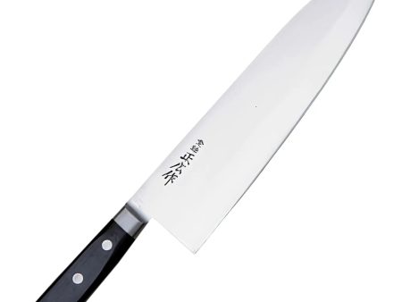 Masahiro Japanese Steel Wide Gyuto Knife For Discount