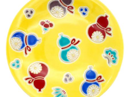 SEIKOU KISSYO Kutani Porcelain Small Plate Mubyou on Sale