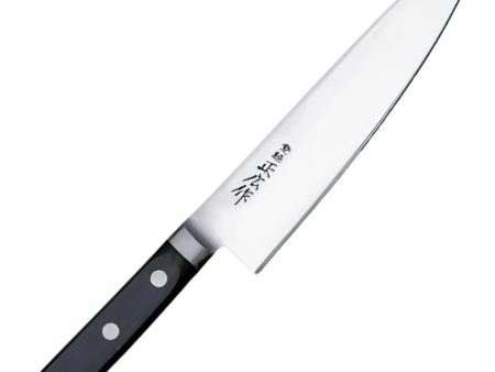 Masahiro Japanese Steel Gyuto Knife Online