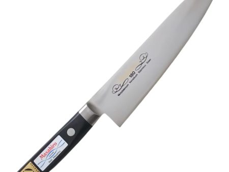 Masahiro MV Molybdenum Vanadium Stainless Steel Gyuto Knife Sale